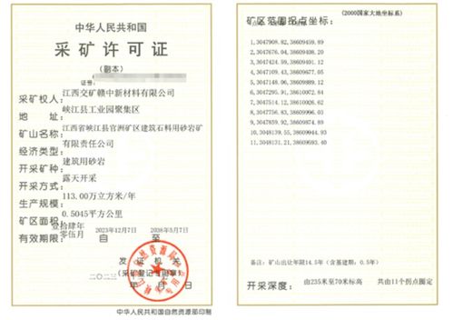 江西总投资4.2亿，年产300万吨精品骨料生产线设计施工总承包招标启动，网络工程同步设计施工