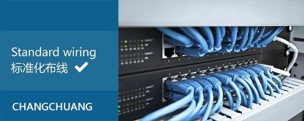 内江比拉网KTV无线网络覆盖工程 专业设计与高效施工方案解析